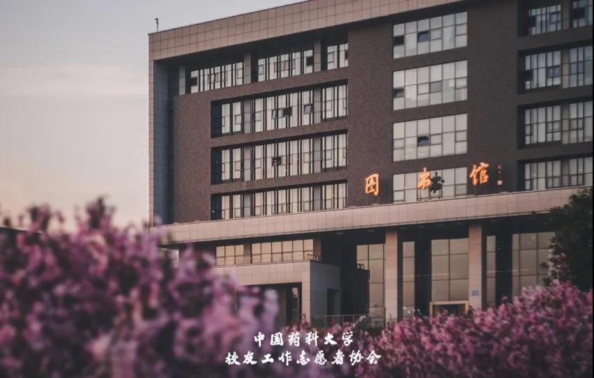 天傅手机版下载优惠活动会公众号