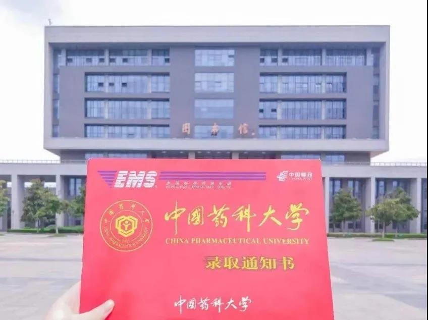 忆昨日青空，寄母校情语