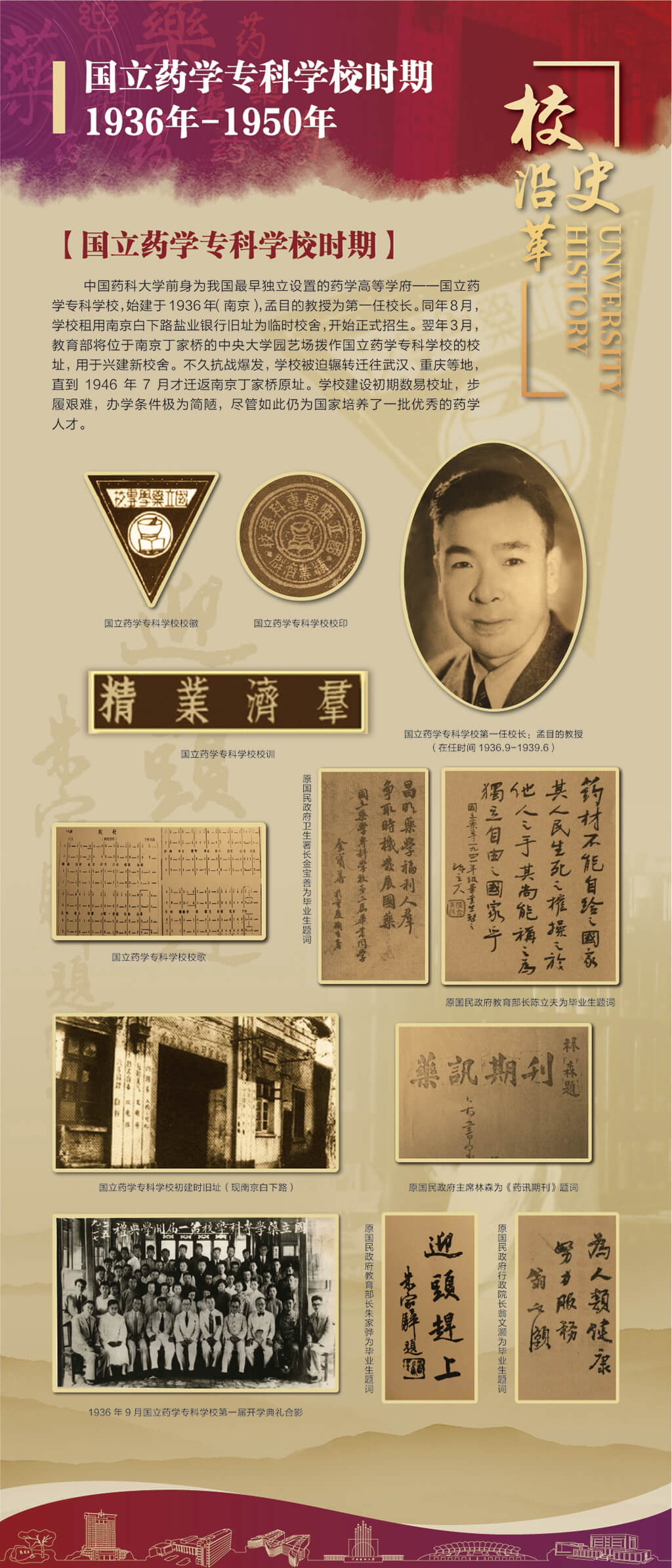 天傅app下载新人权益