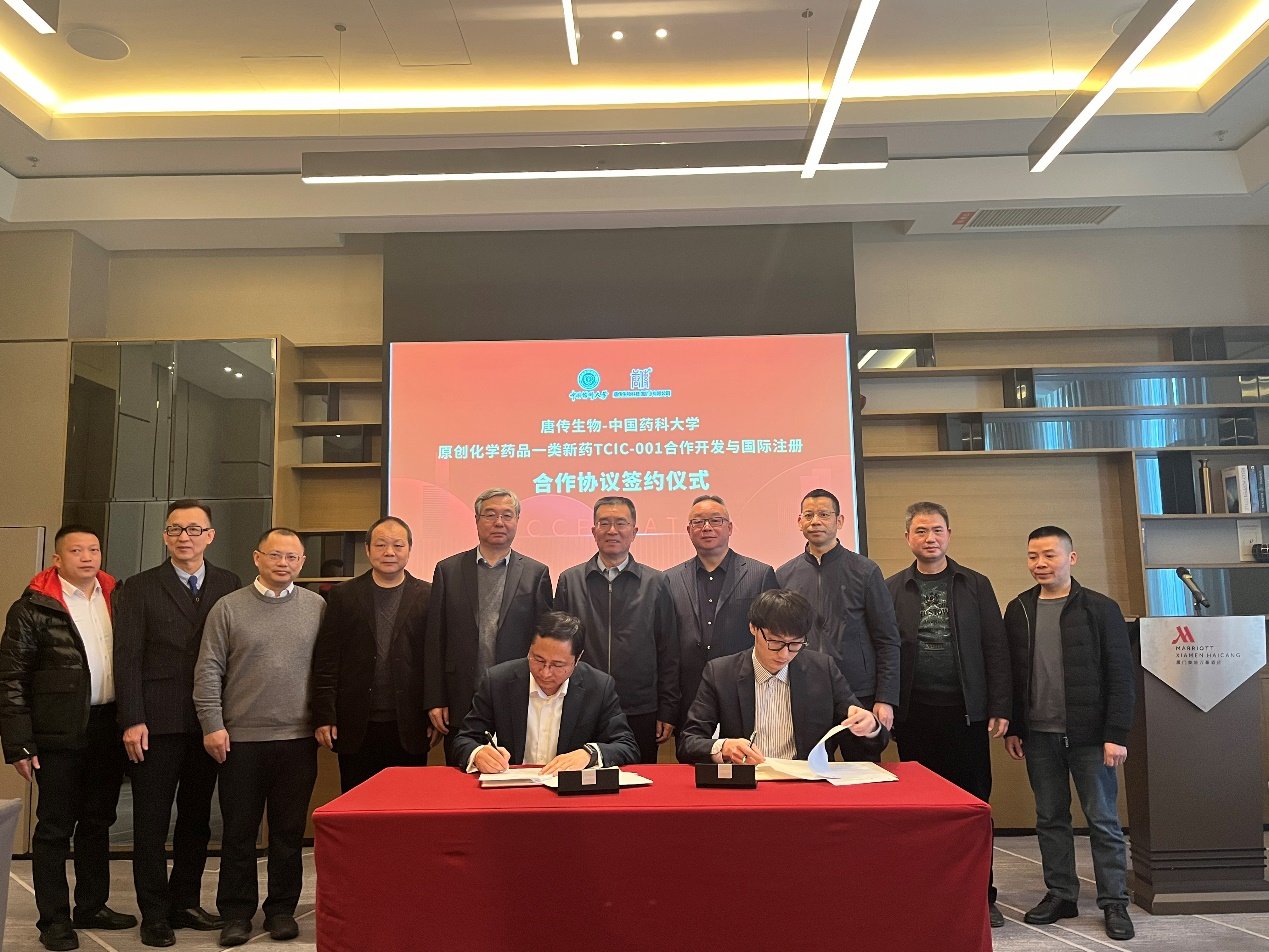 也是他当选政协第十四届全国委员会委员