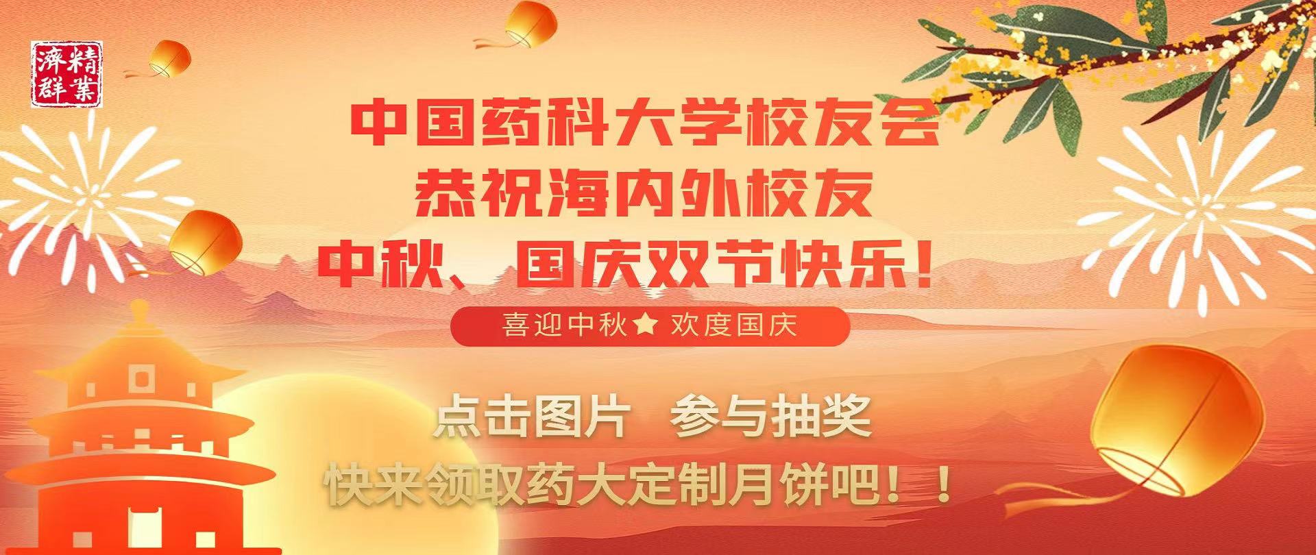 天傅app下载最新版下载会公众号