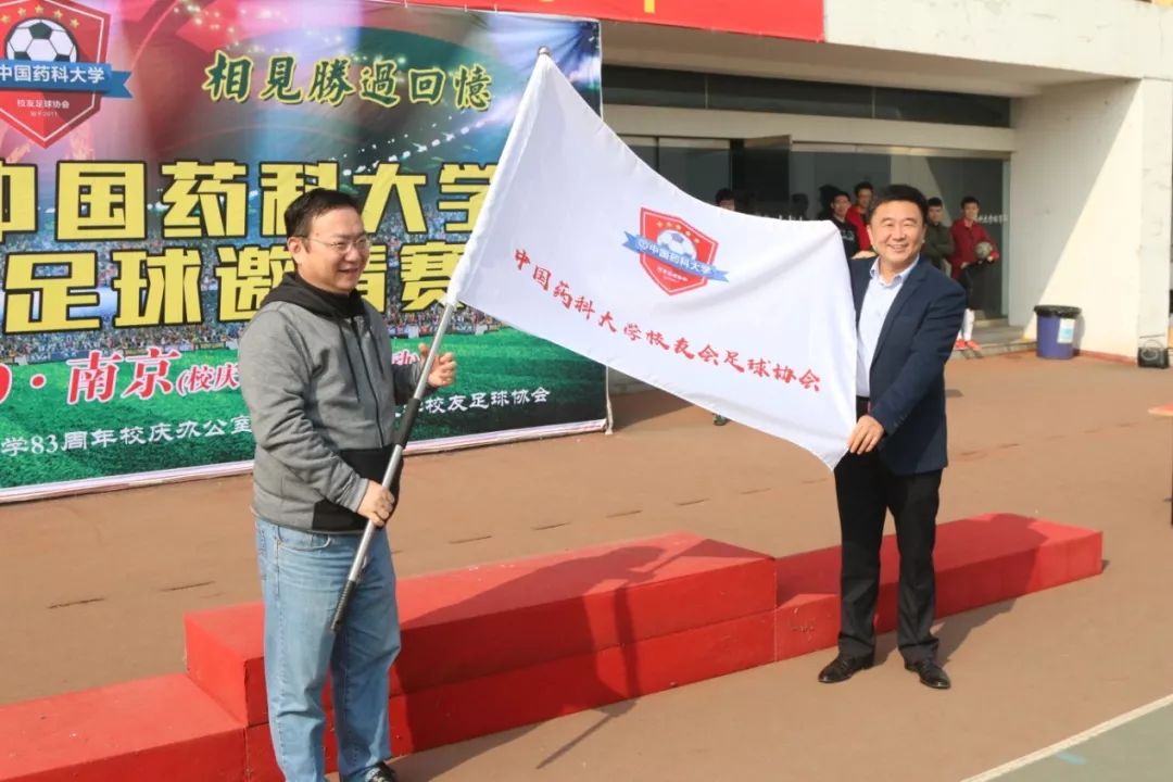 天傅手机版下载