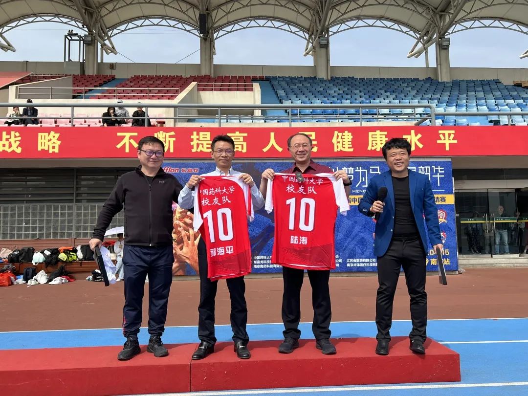 【江宁校区】南京市江宁区龙眠大道63