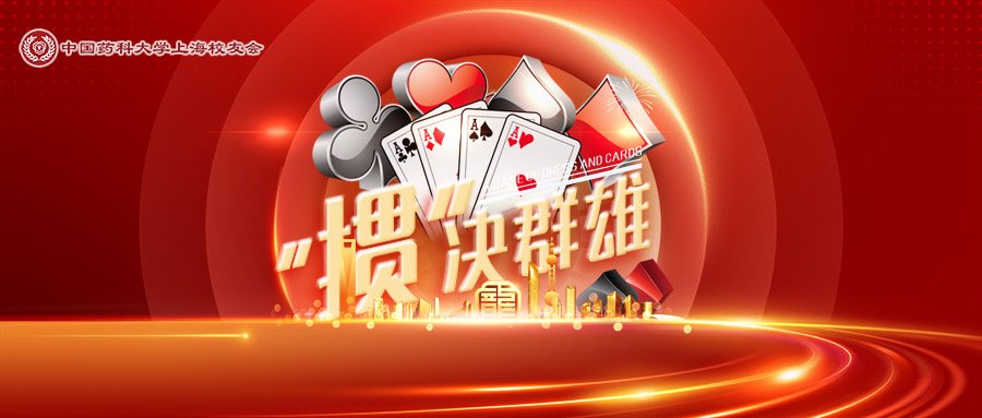 以下内容与「天傅app下载限时优惠」