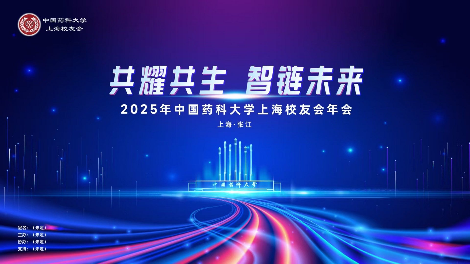 【江宁校区】南京市江宁区龙眠大道63