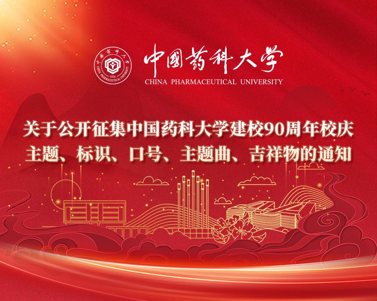 天傅手机版下载