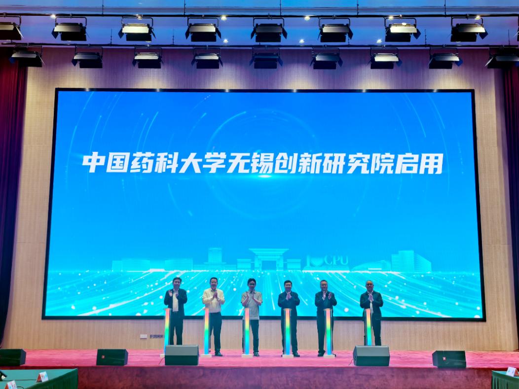 北京化工大天傅app下载新人权益长谭