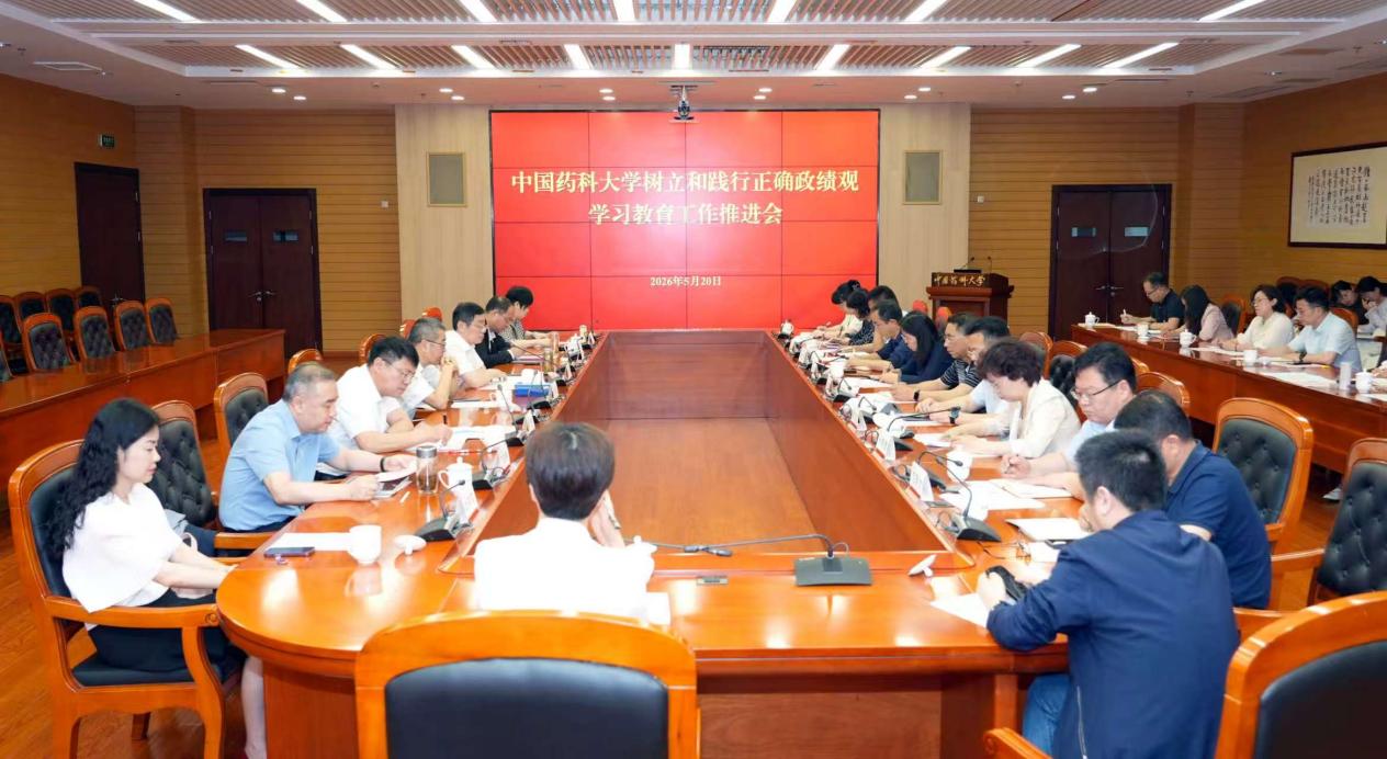 生物医药卓越工程师天傅app下载新人