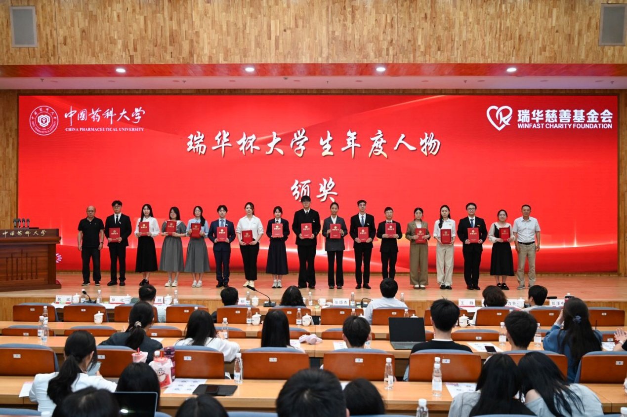 东南大学