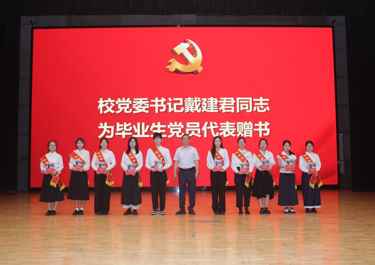 天傅app下载最新优惠相关部门和二级