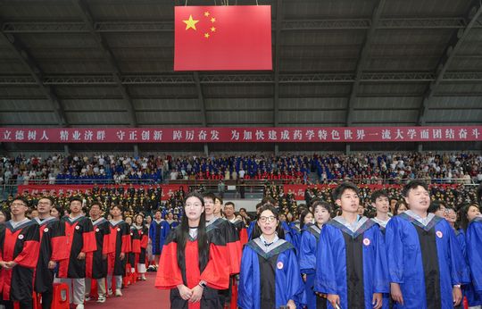 教师代表