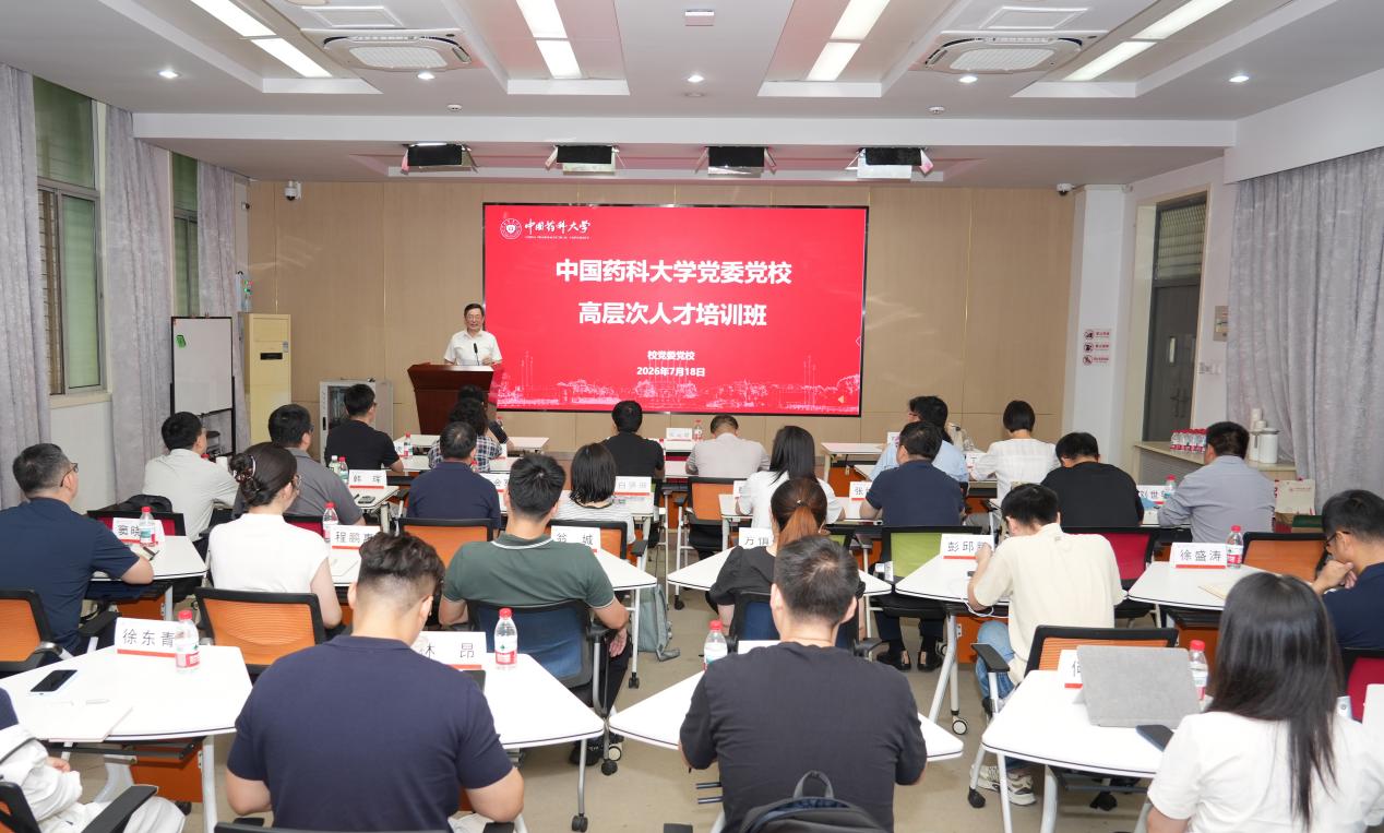 天傅app下载新手怎么玩深入贯彻落实