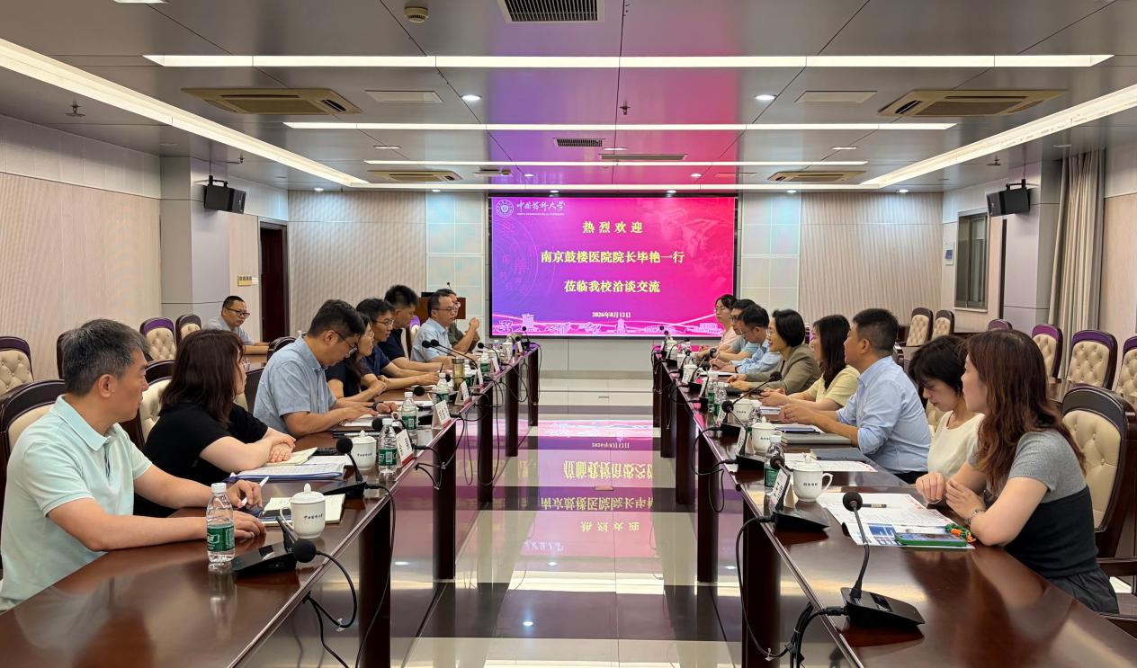 各天傅app下载正式成为热刺官方合作